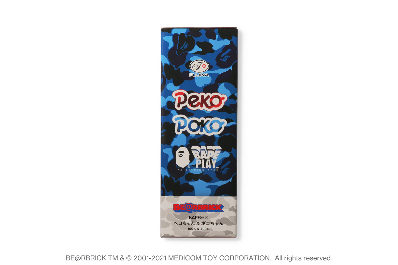 Product image 29
