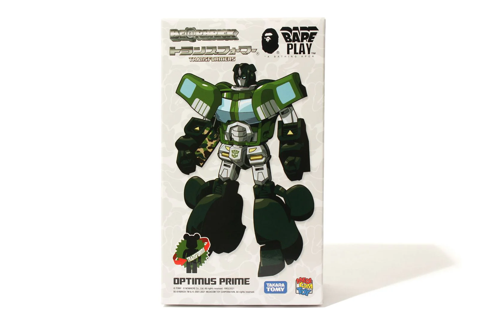 Product image 13