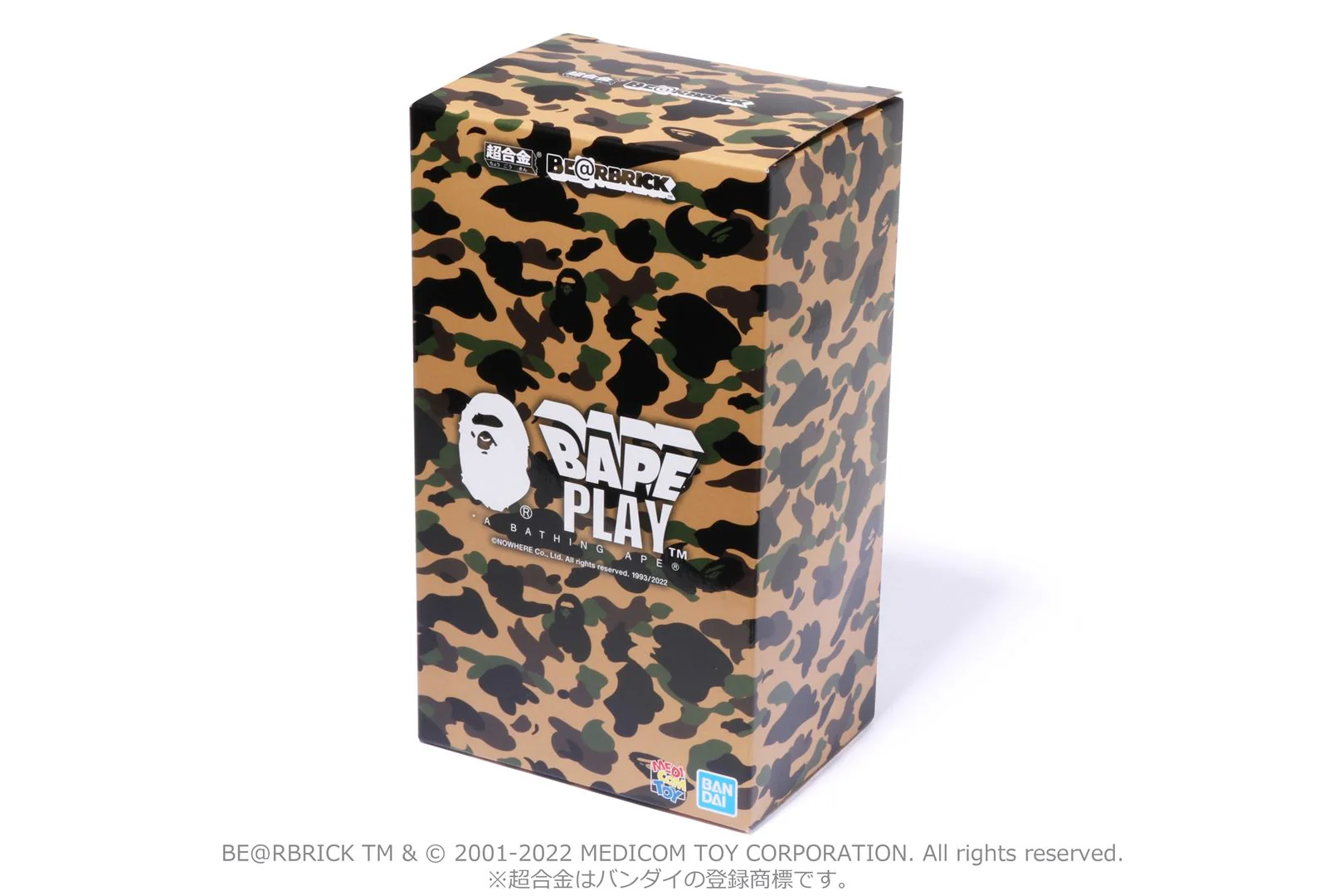 Product image 12