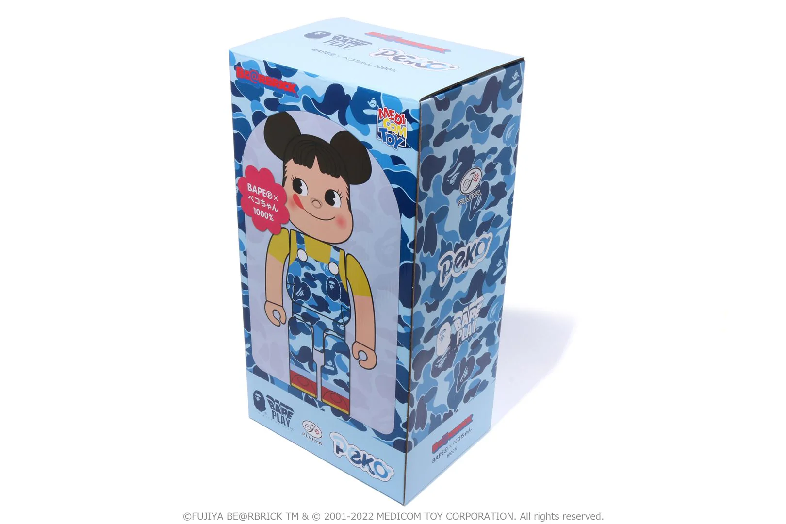 Product image 26