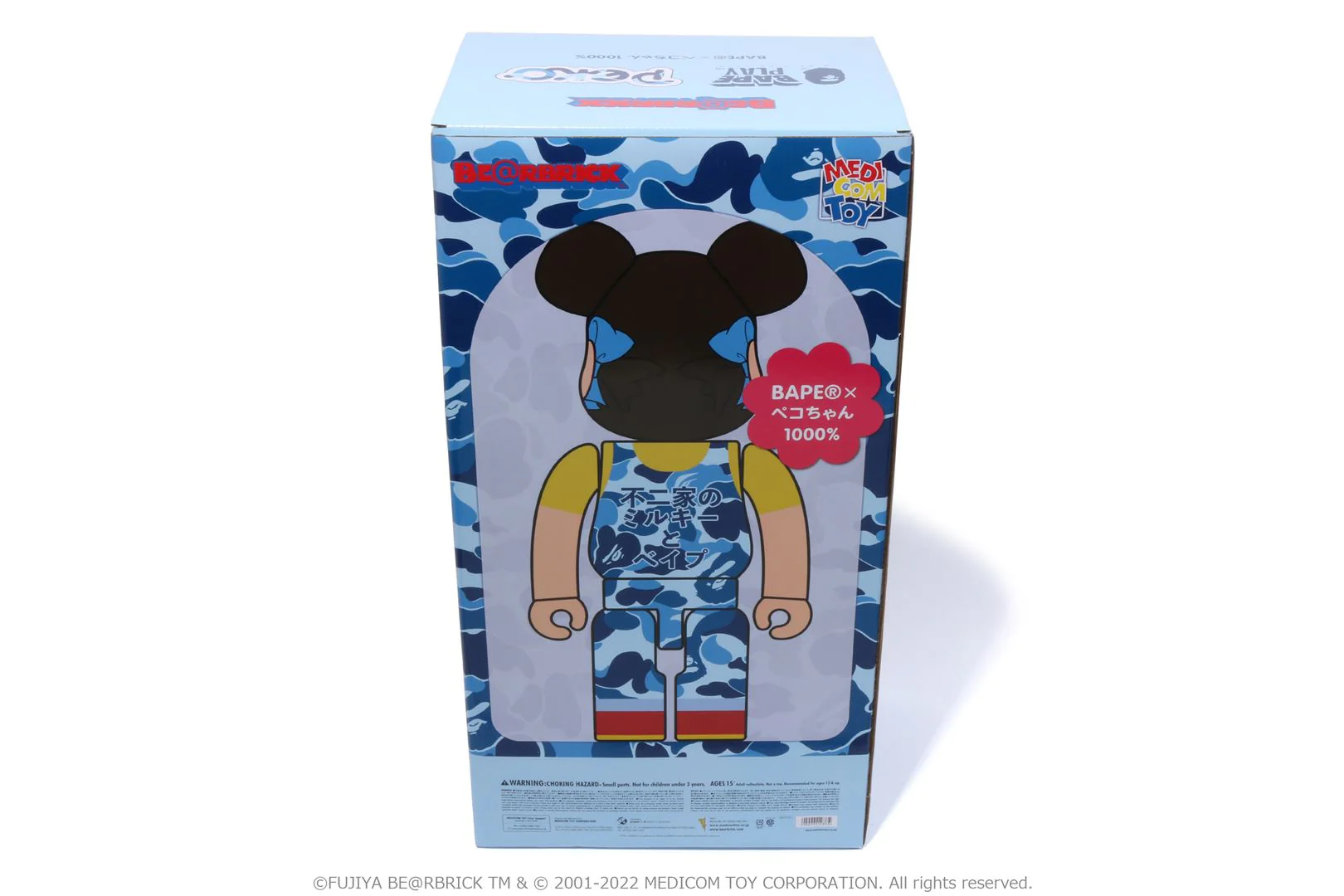 Product image 27