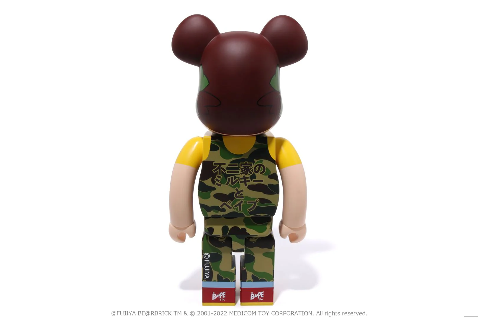 Product image 4