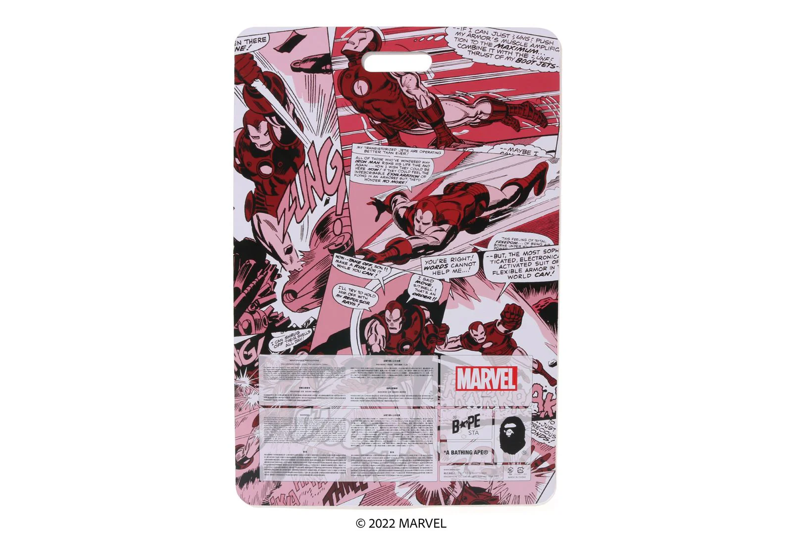 Product image 12