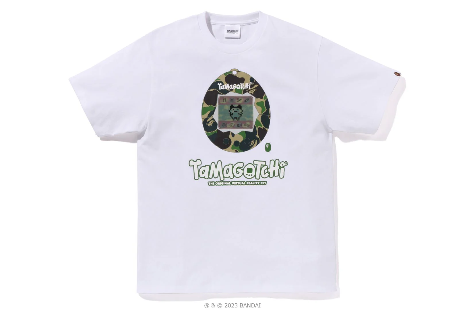 Product image 13