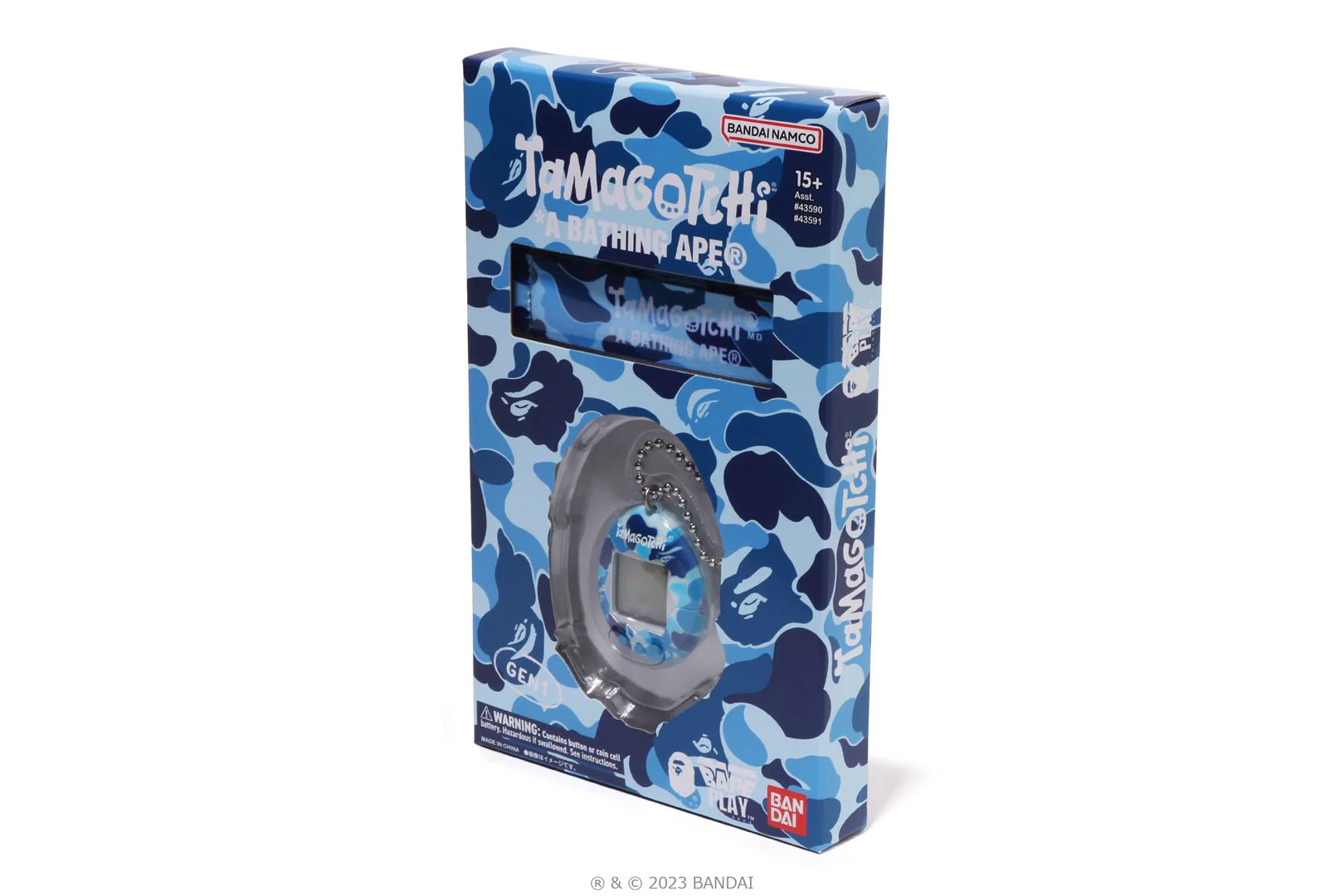 Product image 10