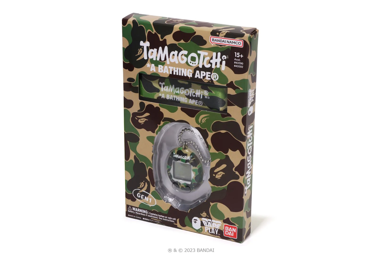 Product image 5