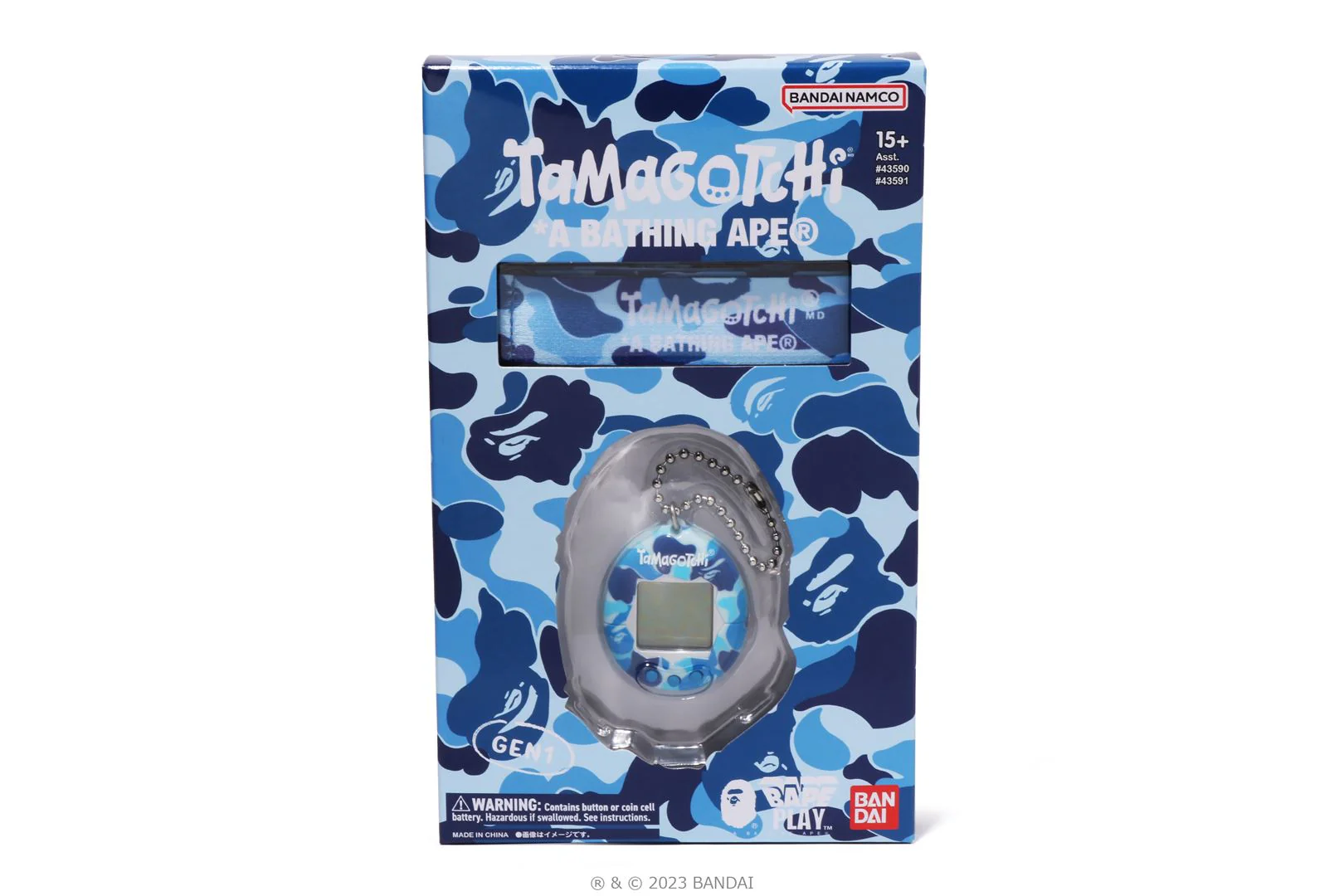 Product image 9