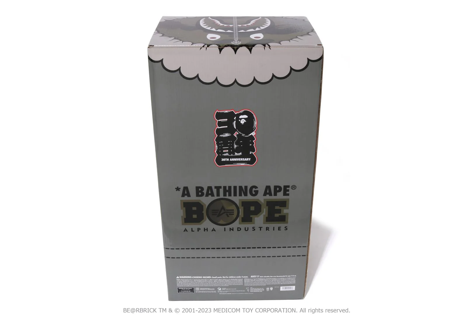 Product image 17