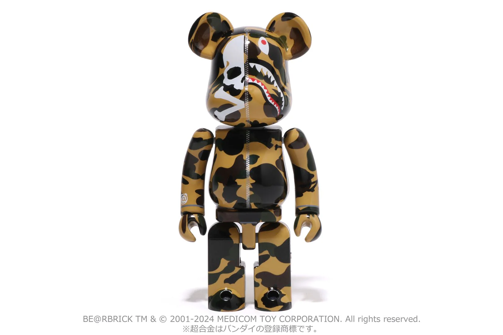 Product image 14
