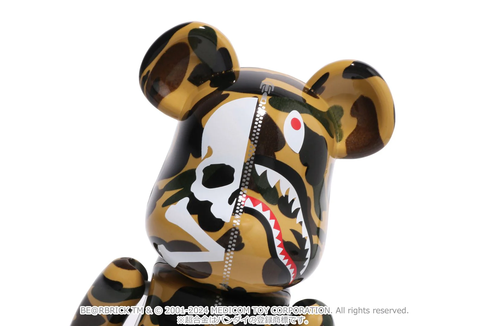 Product image 18