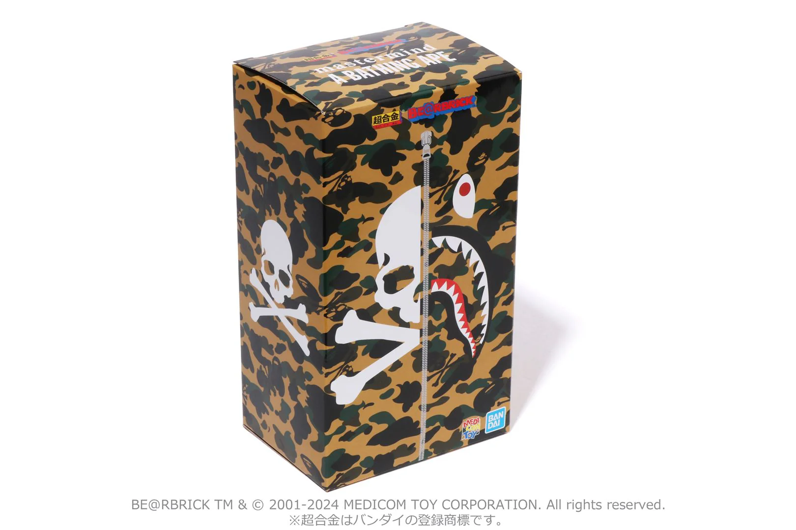 Product image 22