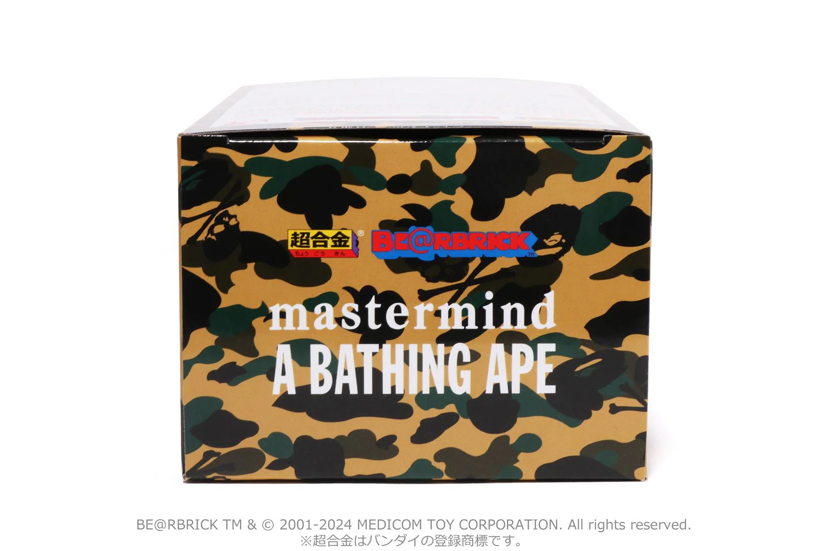 Product image 25