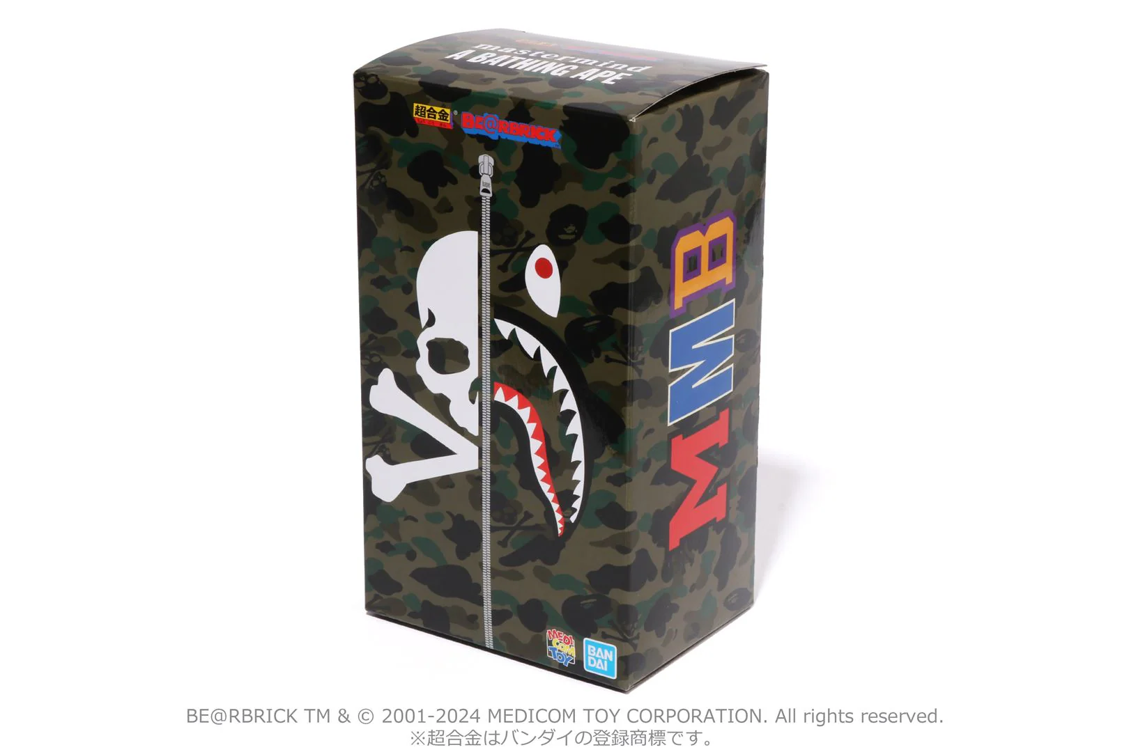 Product image 8