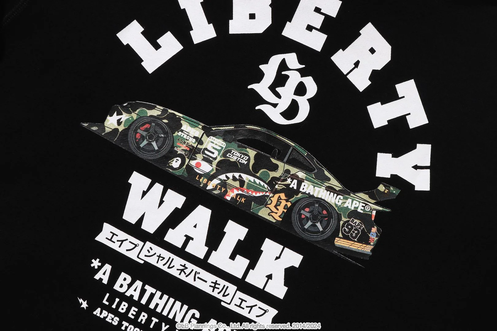 Product image 14