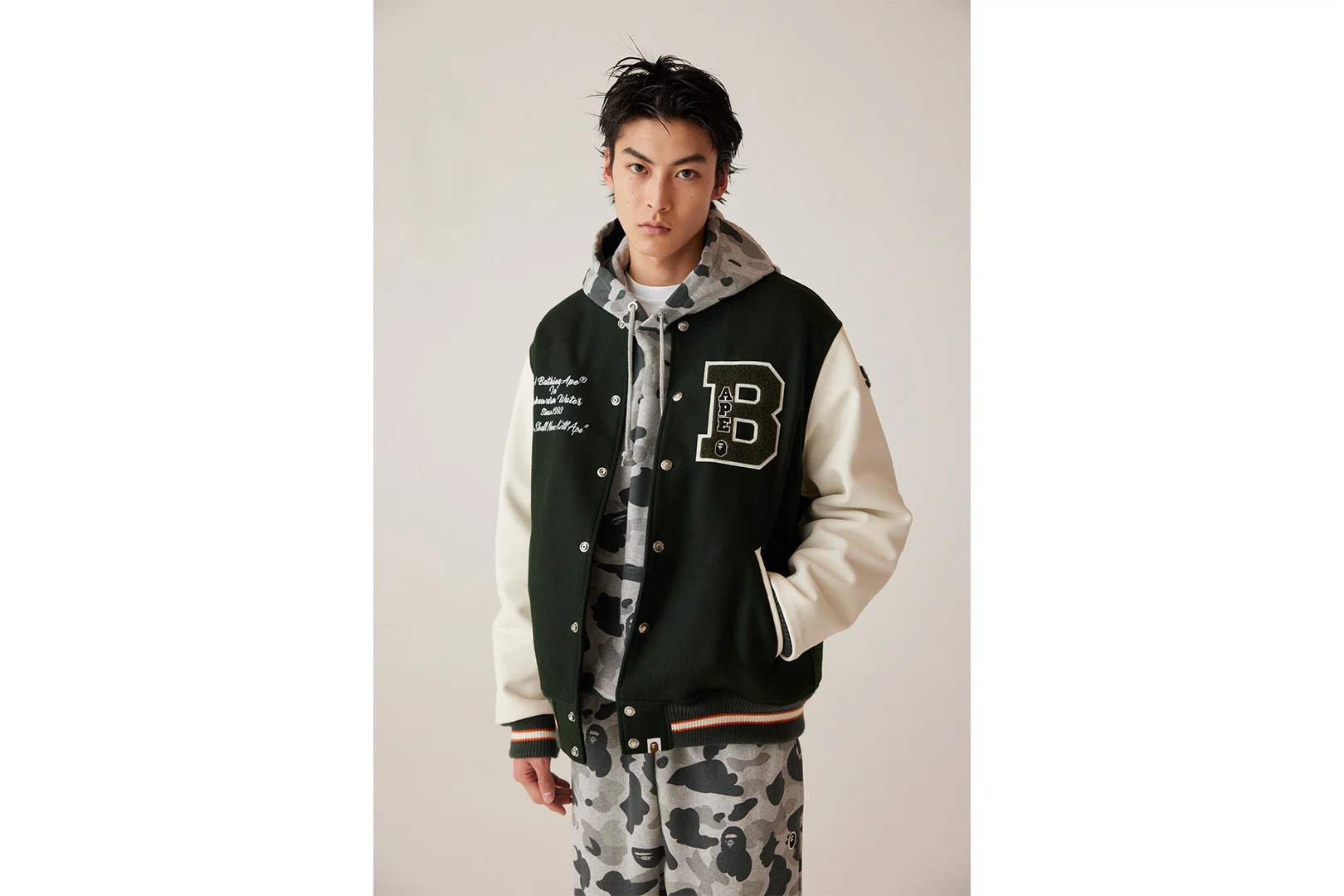 Product image 13