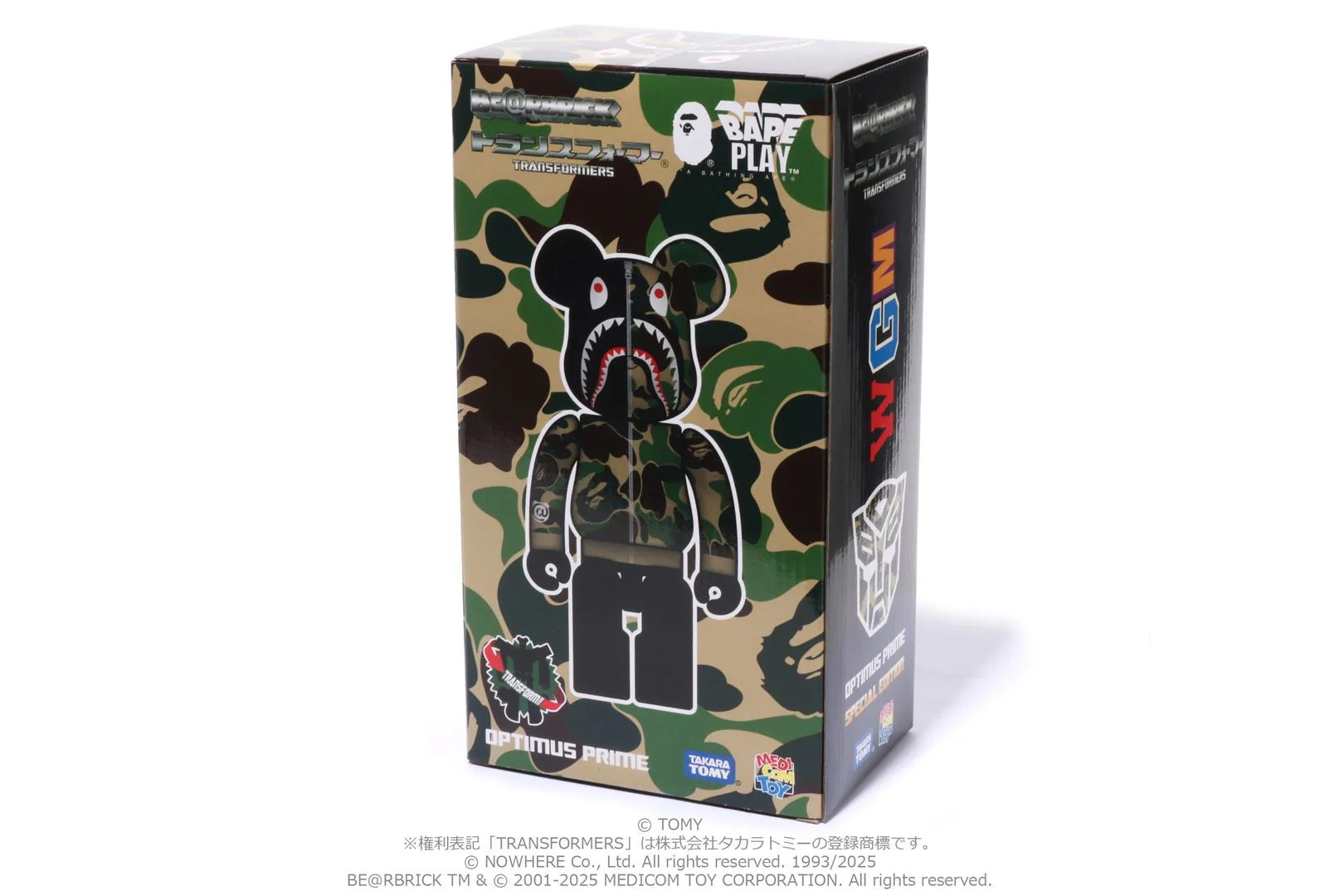 Product image 13
