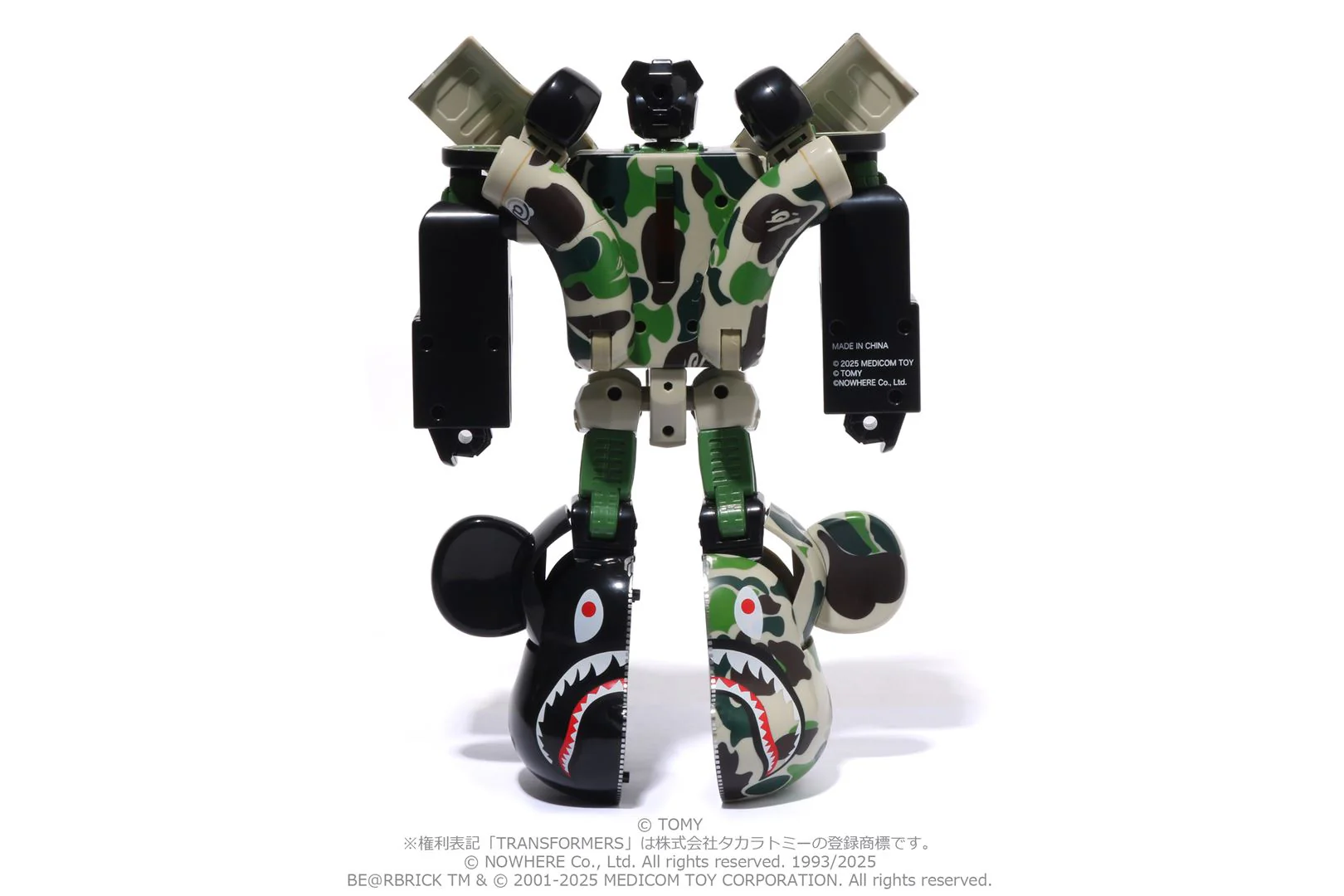 Product image 5