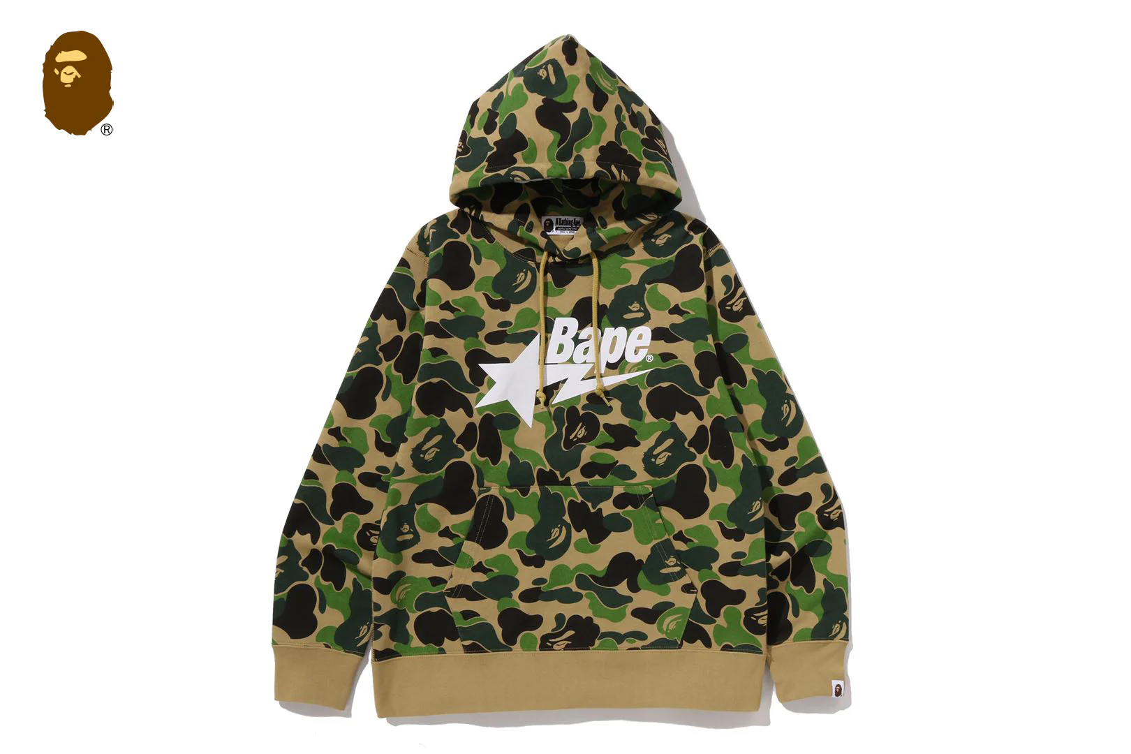 Product image 7