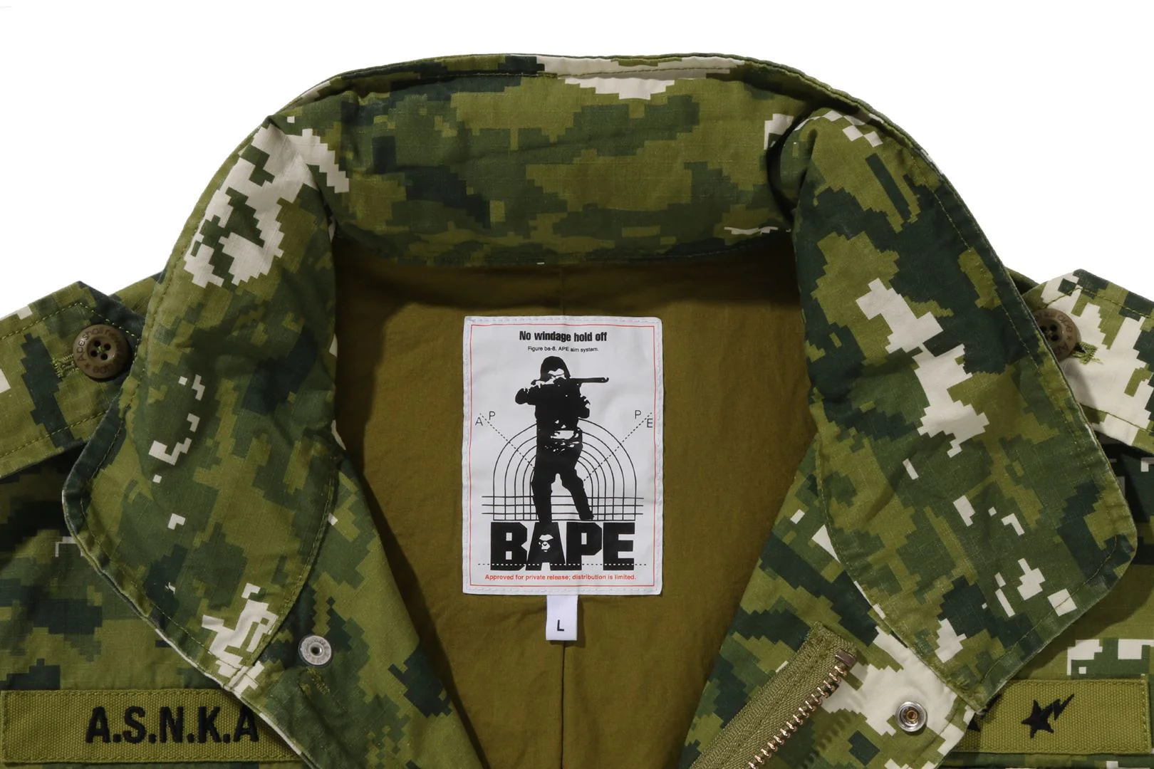 Product image 12