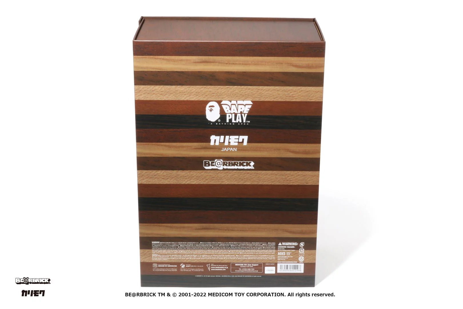 Product image 8